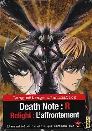 Death Note : R - Relight : L'affrontement