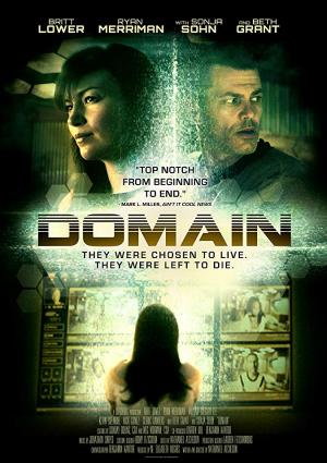 Domain