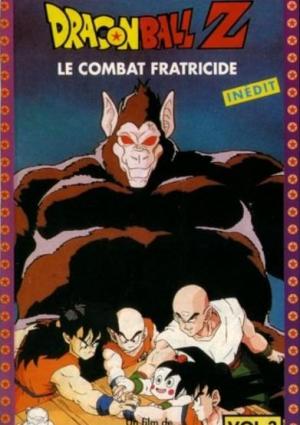 Dragon ball Z : le combat fratricide