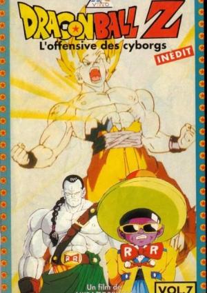 Dragon Ball Z : L'offensive cyborg