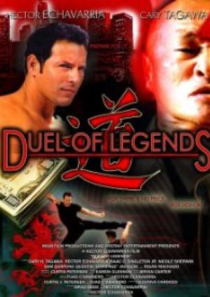 Duel of legends