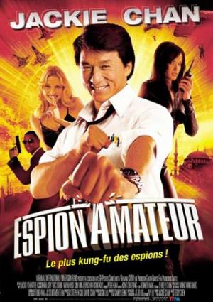 Espion Amateur