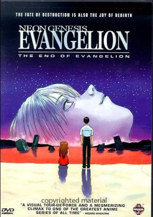 The End of Evangelion