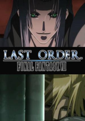 Final Fantasy VII : Last Order