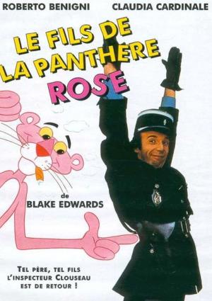 Le Fils de la Panthère Rose