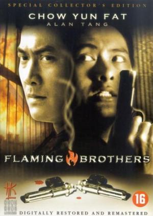 Flaming brothers