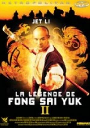 La Légende de Fong Sai Yuk 2