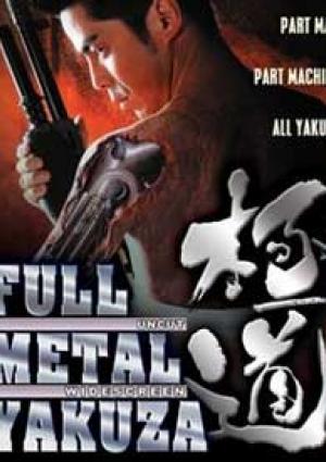 Full Metal Yakuza