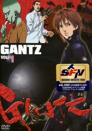 Gantz