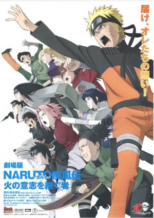 Naruto Shippuden : La Flamme de la volonté