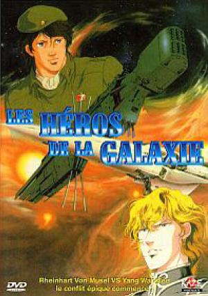 Les Héros de la Galaxie