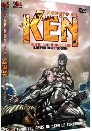 Hokuto no Ken 2: L'Héritier du Hokuto