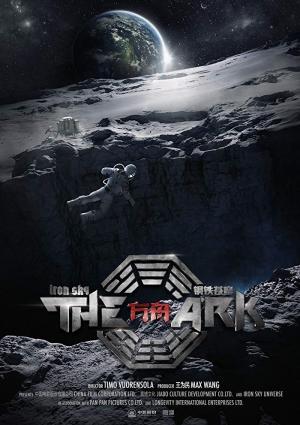 The Ark : An Iron Sky Story