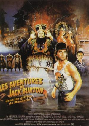 Les Aventures de Jack Burton dans les Griffes du Mandarin