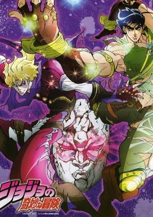 JoJo's Bizarre Adventure