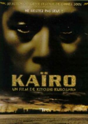 Kairo