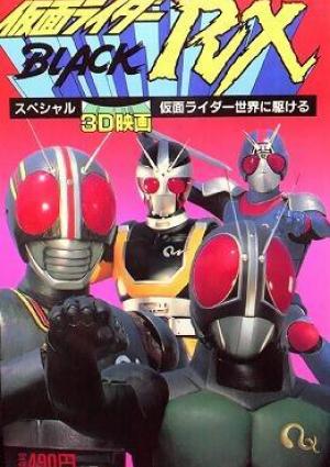 Kamen Rider : All Around the World