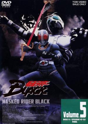 Kamen Rider Black - Masked Rider Black