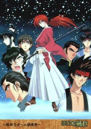 Kenshin Le Film - Requiem pour les Ishin Shishi
