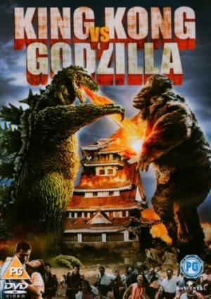 King Kong vs. Godzilla