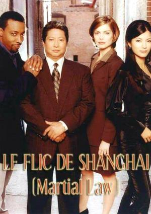 Le Flic de Shanghaï