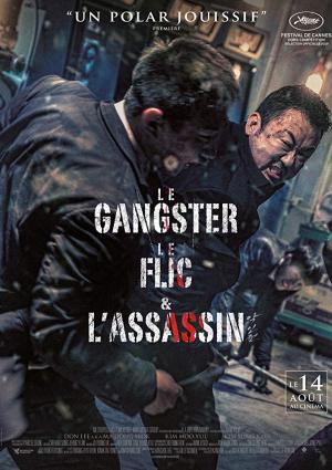 Le Gangster, le Flic et l'Assassin