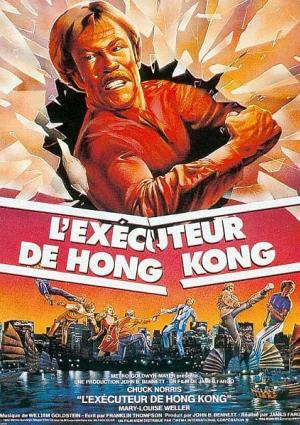 L'Exécuteur de Hong Kong