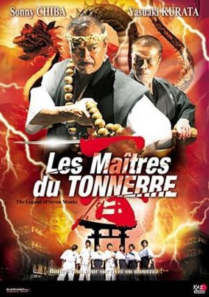 Les Maîtres du tonnerre