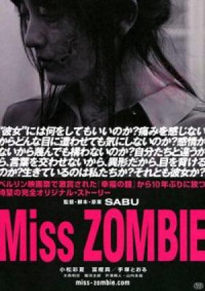 Miss zombie