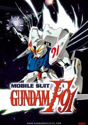 Mobile Suit Gundam F91