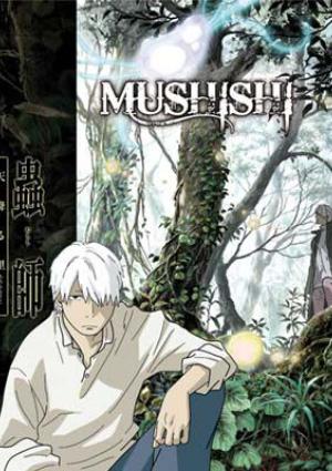 Mushishi