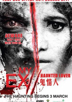 My Ex 2: Haunted Lover