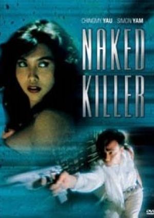 Naked Killer