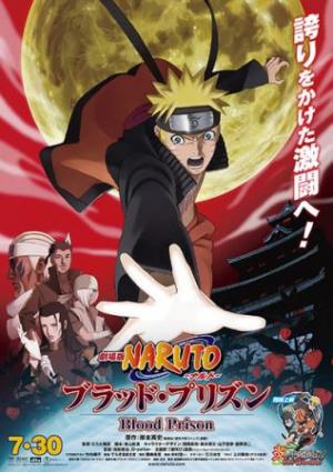 Naruto Shippuden : Blood Prison