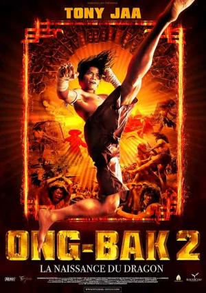 Ong Bak 2: La Naissance du Dragon