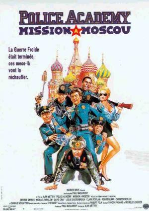 Police Academy :  Mission à Moscou