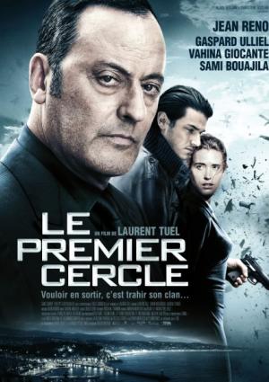 Le Premier cercle