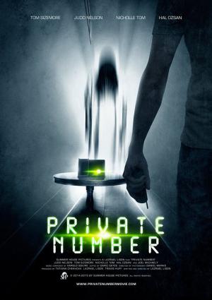 Private Number