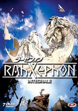 Rahxephon