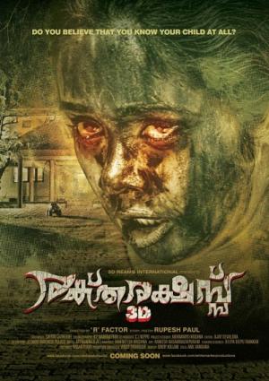 Raktha Rakshas 3D