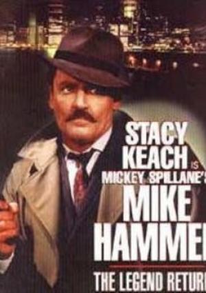 Le Retour de Mike Hammer