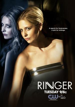 Ringer