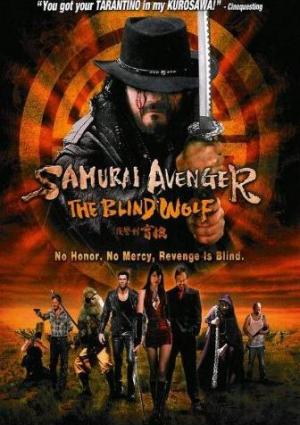 Samurai Avenger: The Blind Wolf