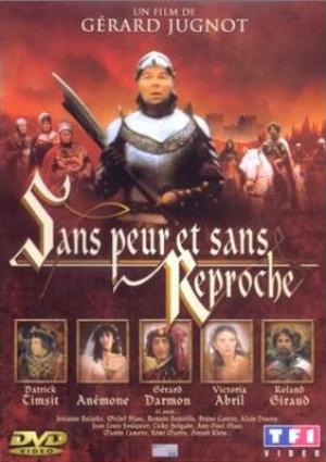 Sans peur et sans reproche