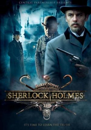 Sherlock Holmes