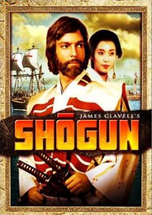 Shogun