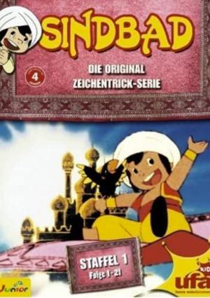 Arabian Nights: Adventures of Sinbad