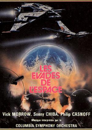 Les Evadés de l'Espace