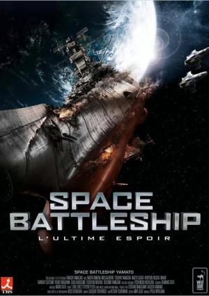 Space Battleship : L'Ultime Espoir