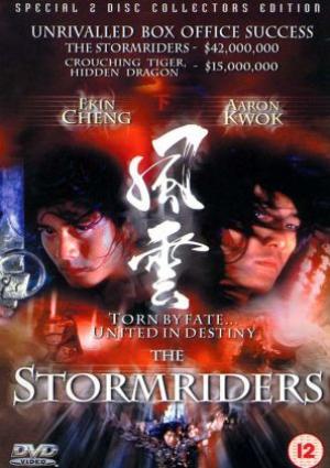 The Storm riders